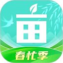 格式转换视频助手